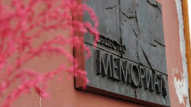 Sídlo organizace Memorial v Moskvě