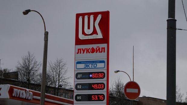 Čerpací stanice Lukoil v Petrohradě