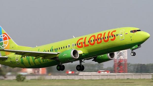 Letadlo společnosti Globus.