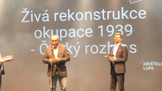 Projekt Českého rozhlasu - Živá rekonstrukce okupace 1939 - získal první místo v internetovém hlasování Křišťálové lupy v kategorii obsahové inspirace.