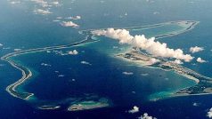atol Diego Garcia