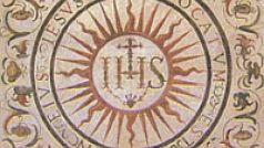 Jezuitské logo
