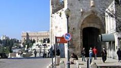 Vstup do starého Jeruzaléma