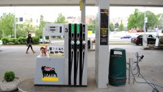 Benzinová pumpa, ilustrační foto.