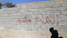 Zeď v iráckém Ramádí