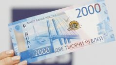 Nová podoba 2000 rublů.