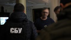 SBU za asistence ministerstva obrany odhalila úředníky ministerstva obrany a manažery Lvovského arzenálu, kteří ukradli téměř 1,5 miliardy UAH na nákup granátů