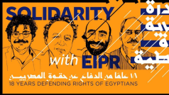 Tři zatčení členové Egyptské iniciativy pro občanská práva (EIPR) byli obviněni z šíření nepravdivých zpráv a spojení s teroristickou organizací