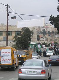ulice Ramalláhu