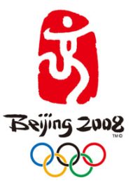 Beijing 2008 - logo