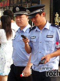čínští policisté