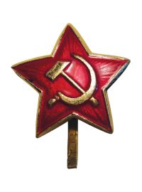 Symbol komunismu. Rudá hvězda se srpem a kladivem