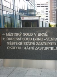 Městský soud v Brně  (ilustrační foto)