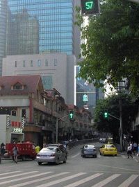 Čchung-čching se změnilo v moderní velkoměsto