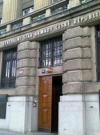 Generální štáb Armády České republiky, Praha Dejvice