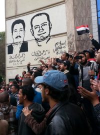 Nejméně 15 lidí bylo zabito při protivládních protestech v Egyptě