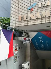 Restaurace Dášenka v centru Tokia funguje už jedenáct let