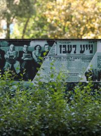 Bývalá židovská čtvrť ve Varšavě. Polská vláda přijala zákon, který omezuje restituční nároky židovských rodin na majetek ztracený během nacistické okupace Polska