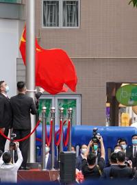 Kongkong, otevření čínského úřadu pro národní bezpečnost