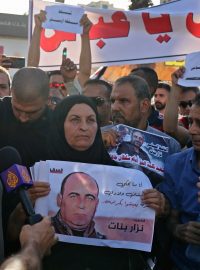 Politický aktivista Nizár Banát proslul jako kritik úřadů Palestinské autonomie