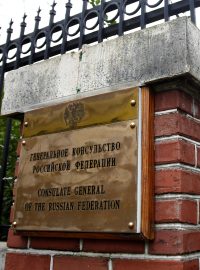 Ruský konzulát v Seattlu (archivní foto)