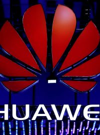 Logo čínské firmy Huawei
