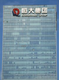 Logo China Evergrande Group v Šen-čenu