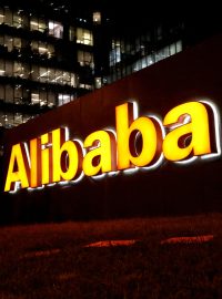 Kanceláře firmy Alibaba v Pekingu