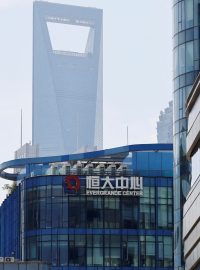 Centrum Evergrande společnosti China Evergrande Group v Šanghaji