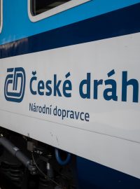 České dráhy (ilustrační foto)