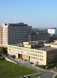 Fakultní nemocnice Ostrava