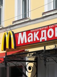 Ruský McDonald’s