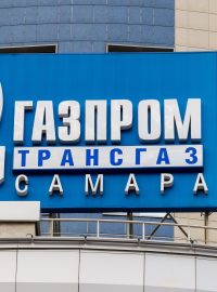 Logo společnosti Gazprom