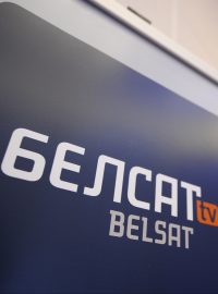 Polská nezávislá televize Belsat v Minsku byla 9. dubna prohledávána policií. Důvodem bylo podezření z pomluvy. (ilustrační foto)