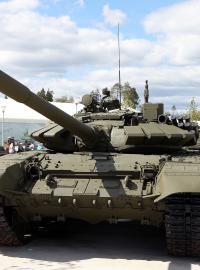 Tank T-72C (ilustrační foto)