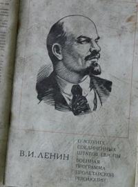Speciální stránka Českého rozhlasu Plus připomíná roli různých osobností, včetně Vladimira Iljiče Lenina.