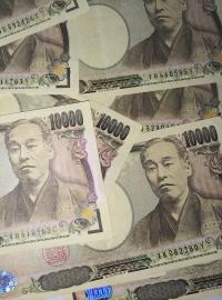 Japonské jeny (ilustrační foto)